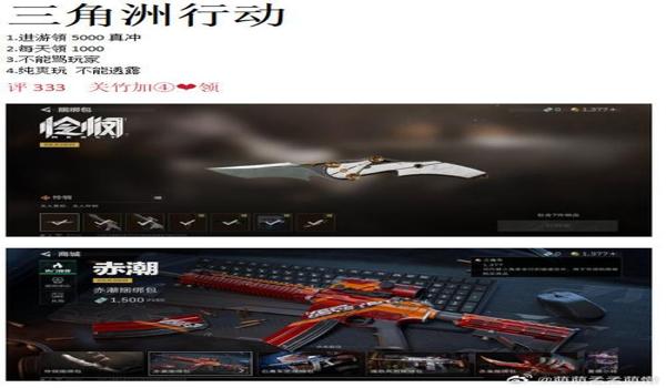 在线定位手机号定位器（在线定位手机号定位器哪个最好用？）
