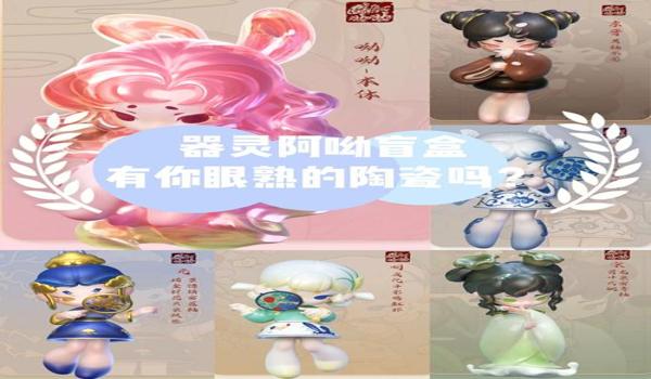 GPS在线定位追踪器（给我推荐一个GPS在线定位器）